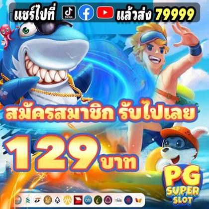 122BET