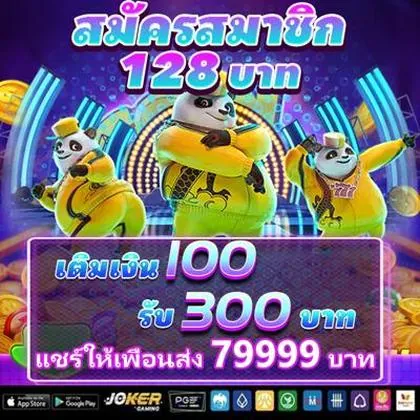 122BET 122BET
