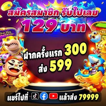 122BET