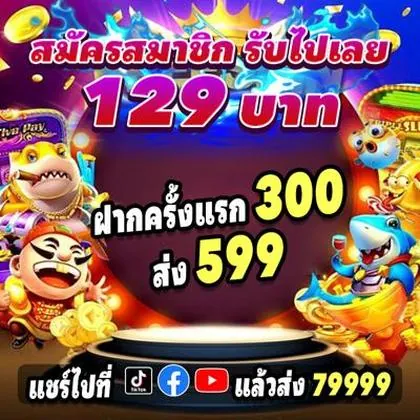 122BET