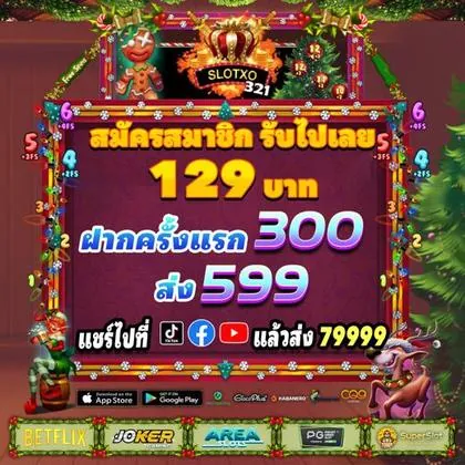 122BET