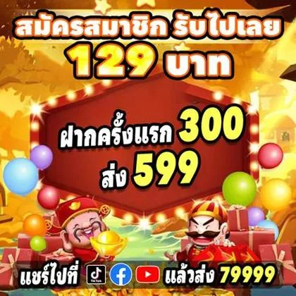 122BET