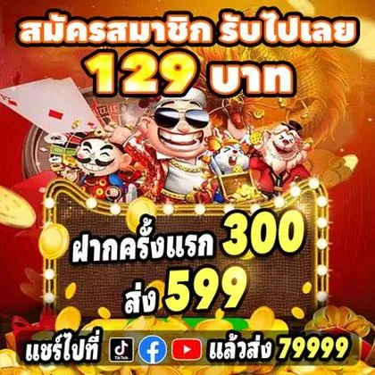 122BET 122BET