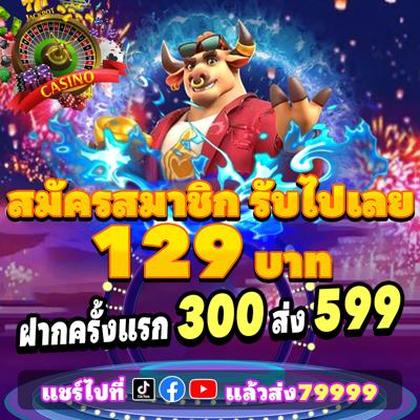 122BET