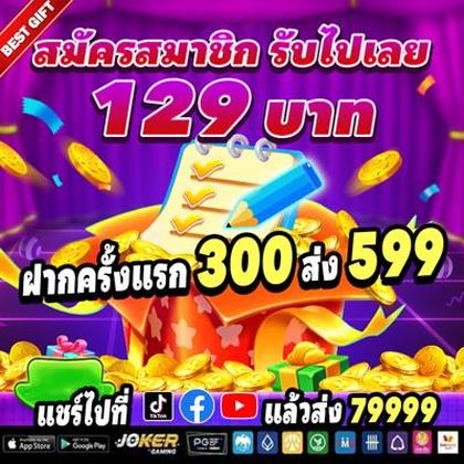 122BET