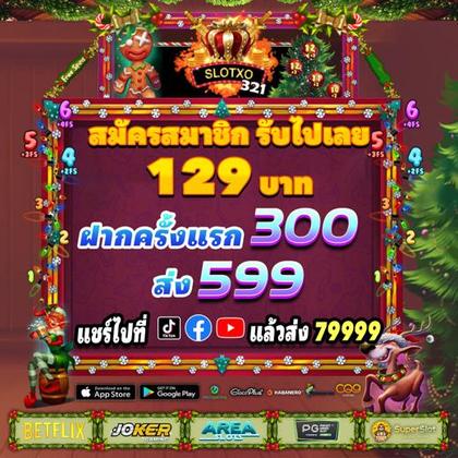122BET